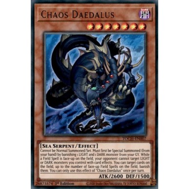 Dedalo del Chaos (V.1 - Ultra Rare)