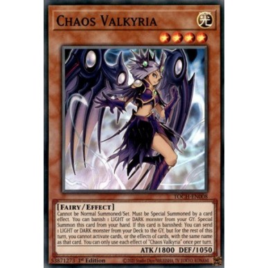 Valkyria del Chaos (V.1 - Super Rare)