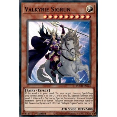 Valkyria-Sigrun
