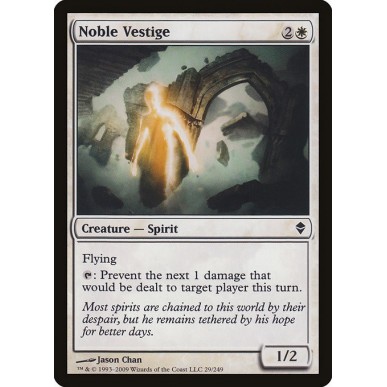 Nobile Vestigio