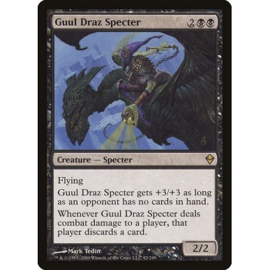 Spettro di Guul Draz