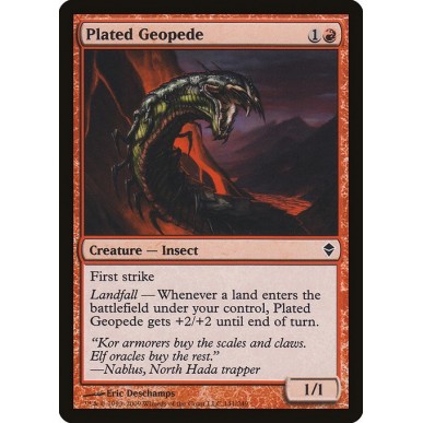 Geopiede Corazzato