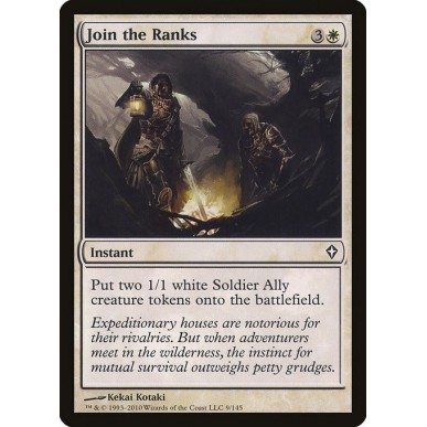 Join the Ranks