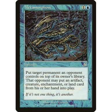 Trasformare
