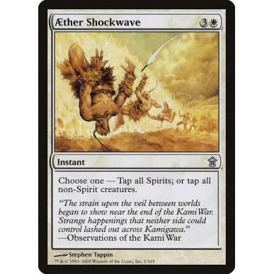 Aether Shockwave