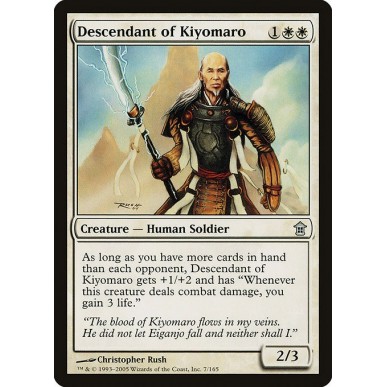 Discendente di Kiyomaro