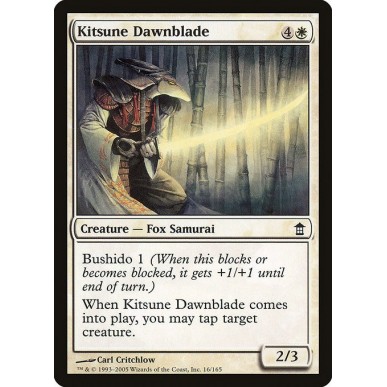 Lama dell'Alba Kitsune