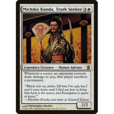 Michiko Konda, Cercaverità