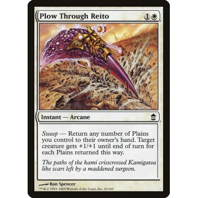 Plow Through Reito
