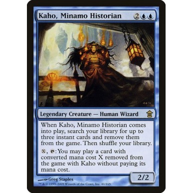 Kaho, Storica di Minamo