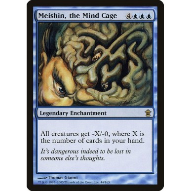 Meishin, la Gabbia Mentale