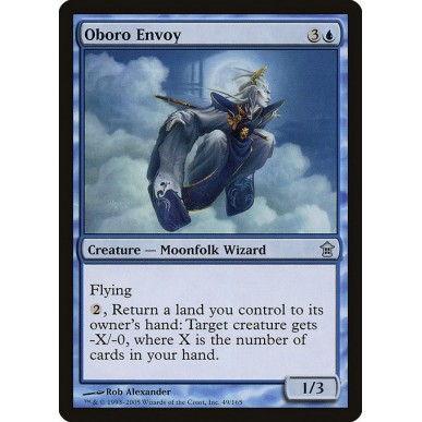 Inviato di Oboro