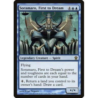 Soramaro, Primo a Sognare