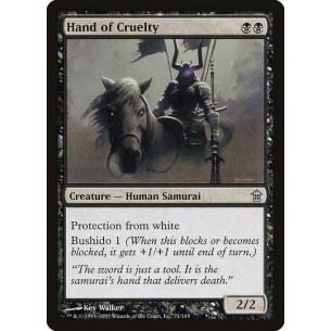 Mano della Crudeltà