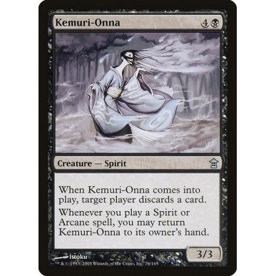 Kemuri-Onna