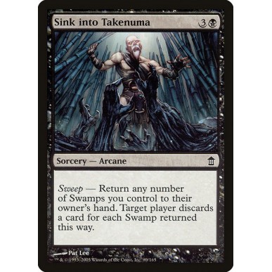 Affondare Takenuma