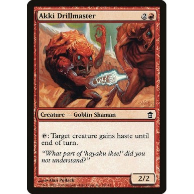 Akki Drillmaster