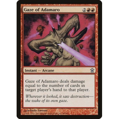 Sguardo di Adamaro