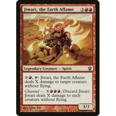 Jiwari, la Terra Che Arde