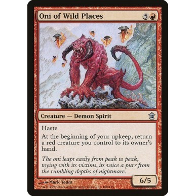 Oni of Wild Places