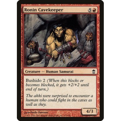 Guardacaverne Ronin