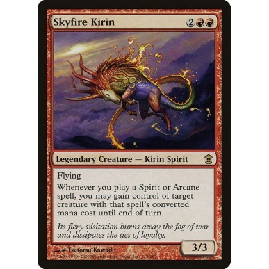 Skyfire Kirin