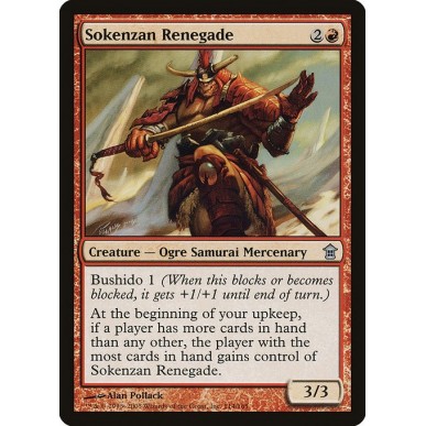 Sokenzan Renegade