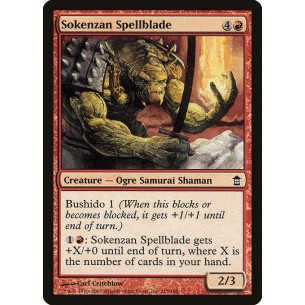 Spadamagia Sokenzan