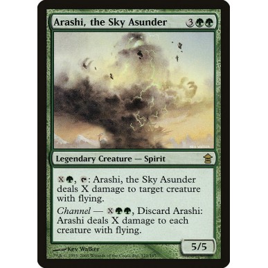 Arashi, the Sky Asunder