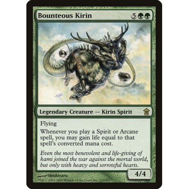Bounteous Kirin