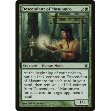 Discendente di Masumaro