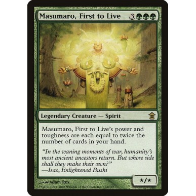 Masumaro, First to Live