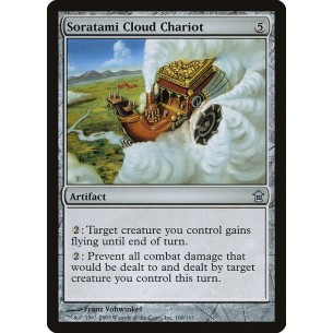 Cocchio di Nubi Soratami