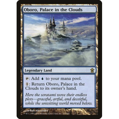 Oboro, Palace in the Clouds