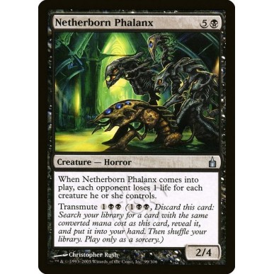 Falange degli Inferi