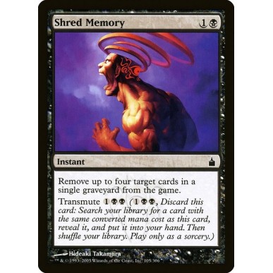 Strappare il Ricordo Strappare il Ricordo