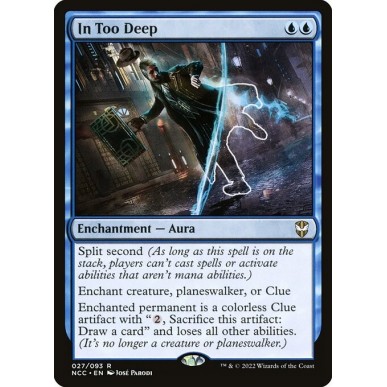 In Too Deep