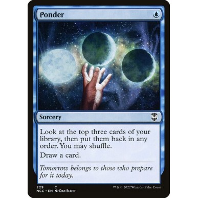 Ponderare
