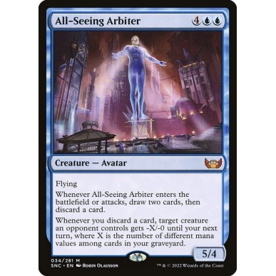 All-Seeing Arbiter