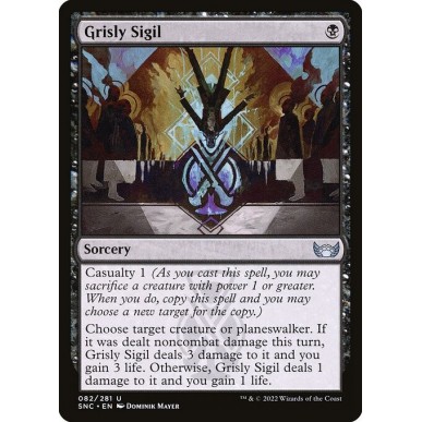 Sigillo Raccapricciante