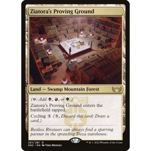 Ring di Prova di Ziatora