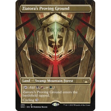 Ring di Prova di Ziatora