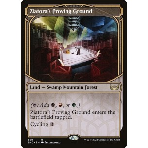 Ring di Prova di Ziatora