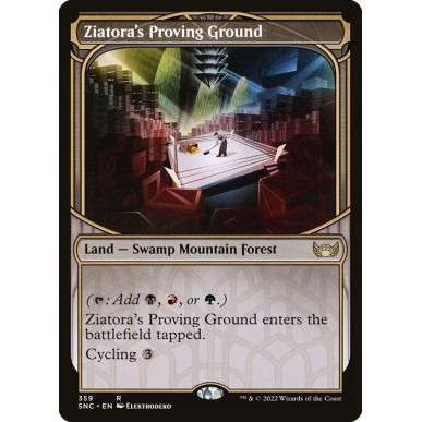 Ring di Prova di Ziatora