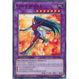 Cyber Lama (V.1 - Common)