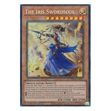 L'Iris Spadanima (V.6 - Collectors Rare)