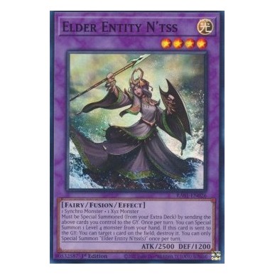 Entità Maggiore N'tss (V.1 - Super Rare)