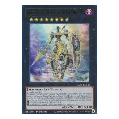 Dingirsu, l'Orcusestra della Stella...