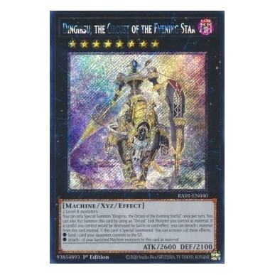 Dingirsu, l'Orcusestra della Stella...