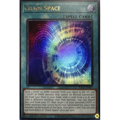 Chaos Space (V.7 - Ultimate Rare)